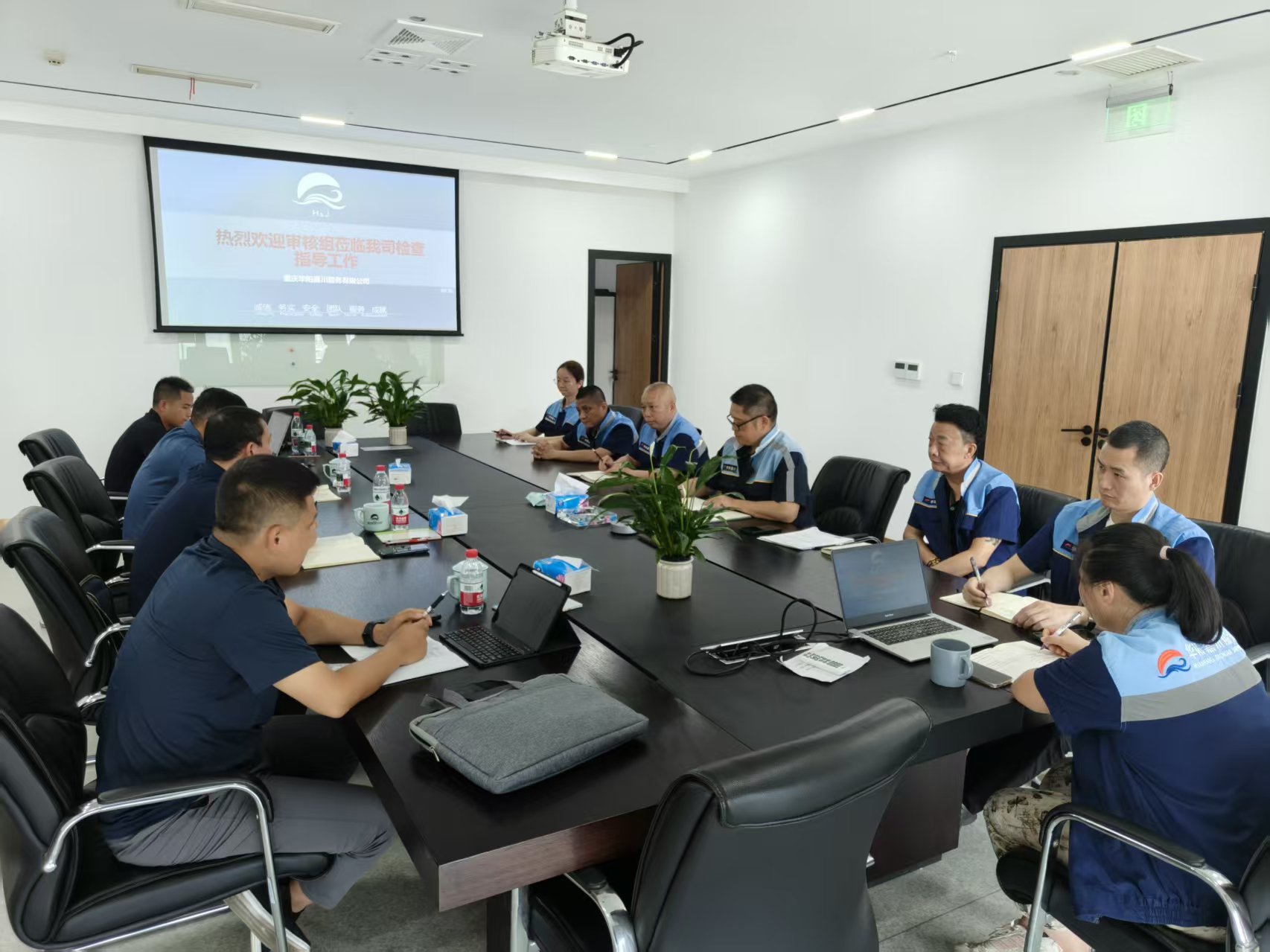 我司安全管理体系年度外审工作有序推进